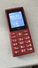 HMD102 4G全網通 傳承諾基亞經典 雙卡雙待 直板大按鍵大字體學生老人功能機備用AI手機 紅色 曬單實拍圖