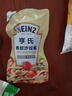 亨氏（Heinz）沙拉醬 香甜沙拉醬 蔬菜水果沙拉壽司醬 200g袋裝 曬單實拍圖