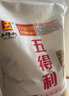 五得利面粉八星雪花麥芯小麥粉10斤  中筋多用途饅頭餅面條 曬單實拍圖