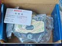 博世（BOSCH）剎車后片大眾寶來蔚領朗境朗逸朗行捷達斯柯達明銳/柯珞克帝豪EC7 曬單實拍圖