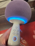 唱吧小巨蛋G2504B星球 手機K歌麥克風 無線藍牙音箱 話筒音響一體自帶聲卡 家用唱歌神器生日禮物 曬單實拍圖