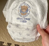愛酷熊（AIKUUBEAR）暢吸紙尿褲XXL88片尿不濕嬰童加大碼超薄大吸量男女通用國貨精選 曬單實拍圖
