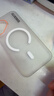 暴走【熱銷TOP】適用蘋果17手機(jī)殼 iPhone17保護(hù)套 磁吸柔砂膚感透色輕薄簡(jiǎn)約撞色硬殼保護(hù)殼 柔霧白 曬單實(shí)拍圖