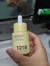 一頁NEWPAGE1218青少年青春期控油祛痘精華無酸舒緩修護精華液30ml 曬單實拍圖