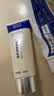 博樂達水楊酸祛痘去黑頭粉刺舒緩控油滋養修護涂抹面膜100g 曬單實拍圖