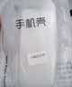 特七 適用2024諾基亞3210手機殼108新220透明235保護套2023款110超薄125硅膠全包軟殼102老人機防摔HMD 2024款-諾基亞3210(TA-1619)4G版 曬單實拍圖