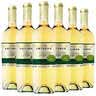 長城龍山山谷雷司令干白葡萄酒750ML*6瓶整箱裝冰鎮(zhèn)海鮮 曬單實(shí)拍圖