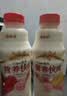 娃哈哈 營養(yǎng)快線500g*15瓶 整箱裝 早餐酸奶飲料飲品多口味可選果味飲料 原味500g*15瓶/箱 曬單實拍圖