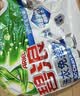 碧浪洗衣免搓粉 陽光薰衣草6.2斤裝 洗衣粉非爆炸鹽皂粉  99%殺菌除螨 曬單實拍圖