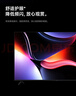 小米（MI）REDMI 智能電視A43 一級能效版 金屬全面屏 雙揚立體聲 國家補貼 小米電視機43英寸 L43RA-RAE 43英寸 曬單實拍圖