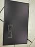飛利浦（PHILIPS）23.8英寸 LGD-IPS 100Hz 全高清節(jié)能認(rèn)證低藍(lán)光顯示屏 VGA/HDMI 商用辦公電腦顯示器 24E2N2100 升級(jí)120Hz 曬單實(shí)拍圖