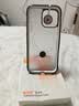 圖拉斯支點殼Q3Air【足球季限量新款丨4米防摔】 適用蘋果17promax手機殼iphone17pro磁吸支架16透明磨砂 韌行無疆【日耳曼戰(zhàn)車】 iPhone16 Pro Max 曬單實拍圖