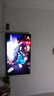 海信電視小墨E5S 55吋512分區U+MiniLED 信芯芯片 墨晶屏抗反防眩2300nits高亮小墨E5QPro升級能效補貼 曬單實拍圖