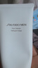 資生堂（SHISEIDO）男士護膚品套裝 洗面奶+水+乳抗老補水控油七夕情人節禮物送男友 曬單實拍圖