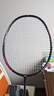 李寧（LI-NING）羽毛球拍雷霆小鋼炮全碳素進(jìn)攻型超輕高磅單拍黑色4U 已穿線 曬單實拍圖