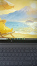 惠普（HP）銳16 AMD銳龍 2026 16英寸輕薄筆記本電腦（標壓銳龍7 H 255 24G 1T 高清屏 1年上門） 曬單實拍圖