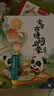 寶寶巴士點讀筆幼兒3-6歲國學啟蒙盒寶貝jojo點讀筆早教繪本必背古詩成語漢字識字圖書本幼兒園推薦兒童讀物小學生幼小銜接認字學習有聲發聲啟蒙認知故事圖書漫畫3d立體機關翻翻書籍兒童玩具男孩女孩生日禮物 曬單實拍圖