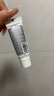 蘭蔻輕透水漾防曬乳50ml小白管護膚品化妝品禮盒生日七夕情人節禮物 曬單實拍圖