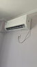美的（Midea）出品華凌空調(diào)超省電神機(jī)大1.5匹新一級(jí)能效智能變頻冷暖非二級(jí)掛機(jī)五代自清潔KFR-35GW/N8HA1Ⅲ-D 超省電 大1.5匹 新一級(jí)能效 曬單實(shí)拍圖