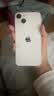 Apple【分期0首付】蘋果13 蘋果13promaxiphone13全網通手機 蘋果13 星光色【店長推薦】 256GB【全網通+配件套裝】 曬單實拍圖