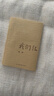 我們仨 楊絳 著 錢(qián)鐘書(shū)家人回憶錄 現(xiàn)當(dāng)代散文隨筆 中國(guó)文學(xué)經(jīng)典 三聯(lián)書(shū)店 曬單實(shí)拍圖