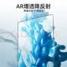 BLUEO【類蔡司T*AR增透】適用三星ZFold8Ultra/ZFold7手機膜 ZTriFold/W26鋼化膜防摔抗指紋手機保護膜 曬單實拍圖