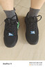 斯凱奇（Skechers）男士網面鞋軟底運動鞋舒適百搭健步鞋透氣休閑鞋 BBK全黑 41 曬單實拍圖