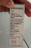 【原研進(jìn)口】仙特明 鹽酸西替利嗪滴劑 10ml*1盒 過敏性鼻炎藥 兒童 口服液 京東自營(yíng) 非氯雷他定布地奈德 曬單實(shí)拍圖