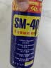 WD-40強(qiáng)力除膠劑汽車清潔家用去膠清洗劑玻璃不干膠雙面粘去除瓷磚地板 曬單實(shí)拍圖