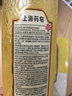 上海藥皂香皂硫磺皂液體香皂洗頭沐浴男士潔面洗澡620g*2瓶+300g補充裝 曬單實拍圖