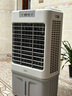 美的（Midea）空調(diào)扇制冷風(fēng)機(jī)工業(yè)電冷風(fēng)扇水冷空調(diào)加冰塊商用冷氣機(jī)大面積超強(qiáng)風(fēng)車間降溫水冷機(jī) AC360-20A 曬單實(shí)拍圖