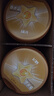 飛鶴星飛帆卓睿2段較大嬰幼兒配方奶粉罐裝750g【新客注冊(cè)送300g】 2段 -卓睿 750g 6罐 曬單實(shí)拍圖