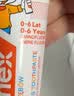 ELMEX艾美適含氟兒童牙膏0-3-6歲嬰幼兒防蛀固齒不辣口護齦50ml 曬單實拍圖