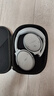 BOSE QuietComfort 消噪耳機 無線消噪藍牙耳機頭戴式主動降噪耳機 QC45升級款 動態音質均衡 QC45升級款-銀月雅灰 曬單實拍圖