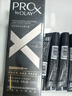 玉蘭油（OLAY）全新淡紋黑管精華液50ml ProX抗皺緊致保濕護膚品禮盒七夕禮物女 曬單實拍圖