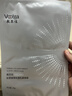 敷爾佳【鋼鐵俠面膜】膠原璀璨嘭彈乳霜面膜5片抗皺緊致淡紋提拉下頜 曬單實拍圖