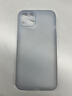 POZZO【冰砂散熱】適用蘋果17手機(jī)殼新款iphone17保護(hù)套鏡頭全包防摔磨砂超薄簡(jiǎn)約高級(jí)感  冰晶白 曬單實(shí)拍圖
