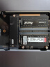 京東京造5S系列SSD固態硬盤256GB PCIe3.0 Gen3*4筆記本電腦臺式存儲NVMe M.2接口讀速達3000MB/s廣泛兼容 曬單實拍圖
