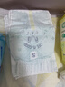 幫寶適類胎脂新一級幫紙尿褲M62夏季超薄新生兒嬰兒尿不濕尿褲 曬單實拍圖