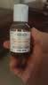 科顏氏（Kiehl's）金盞花爽膚水40ml試用體驗盒 曬單實拍圖