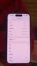 蘋果【0首付24期免息】蘋果15promax iPhone15pro 支持全網(wǎng)通 雙卡雙待5G手機(jī) iphone15Pro 白色鈦金屬 256G 公開版【配件禮包+店保2年】 曬單實拍圖