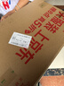 聯想（Lenovo）筆記本電腦來酷Air14 3代酷睿Core5 315 12G 512G 約990g超輕機身 輕薄顏值辦公 享聯想服務 國補 曬單實拍圖