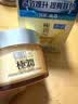 肌研極潤特濃緊致精華晚霜女50g 提亮美白緊致 淡化細紋多肽禮物女 曬單實拍圖
