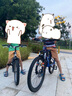 鳳凰（PHOENIX） 山地車美奈爾變速中小學(xué)生青少年腳踏車自行車騎行單車 24寸/鎂合金/藍(lán)圖24速/消光藍(lán) 曬單實(shí)拍圖