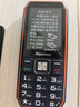 紐曼（Newman）W50新款全網通4G老年人手機5000毫安超大電池超長待機大字體大聲音老人手機男女士定位備用機藍色 曬單實拍圖