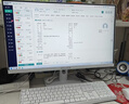 聯(lián)想（Lenovo）一體機電腦臺式機投資品牌異能者補貼高色域23.8英寸小新品一體機整機企采辦公家用辦公【定制】 【高性能】獨顯性能-R5 | 八線程 | 商務黑 16G內(nèi)存+512G疾馳固態(tài) 曬單實拍圖