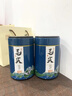 賽八仙2025新茶毛尖 信陽原產(chǎn)明前特級(jí)嫩芽茶葉濃香型綠茶散裝毛尖茶 明前4A毛尖茶500g 曬單實(shí)拍圖