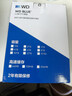 西部數據（WD）2TB 臺式機機械硬盤 WD Blue 西數藍盤 3.5英寸 7200轉 256MB SATA DIY裝機電腦硬盤  WD20EZBX 曬單實拍圖