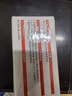 同仁堂眼膜貼眼袋提拉緊致淡化細紋抗皺淚溝黑眼圈眼袋貼60片 曬單實拍圖