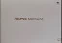 HUAWEIMatePad 11.5 華為平板電腦 護眼屏 鴻蒙AI 大電池 學(xué)生平板兒童學(xué)習機 8G+256G WIFI 冰霜銀 曬單實拍圖